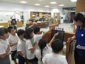 図書館見学