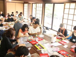 移住者交流会３