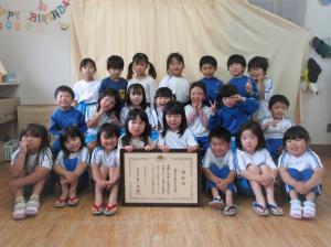 読書活動