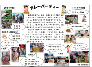 １