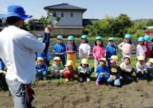 鶴喜保育園